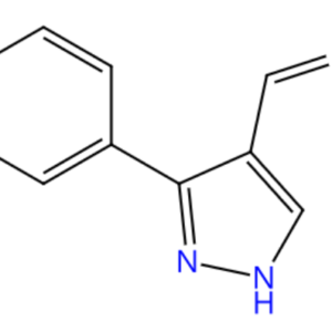 Products 3-Phenyl-1H-Pyrazole-4-Carbaldehyde